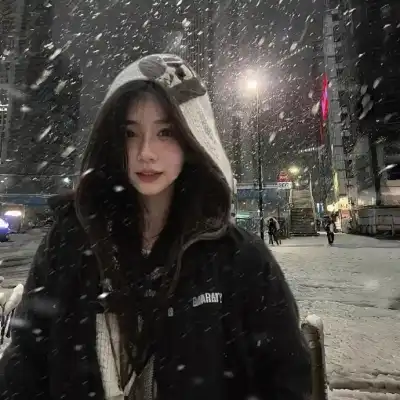 庾芝芳